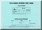 Image: P13 1970 D Code List